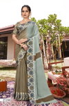 Begonia Vol 3 By Vallabhi Printed Georgette Sarees Wholesale Shop In Surat